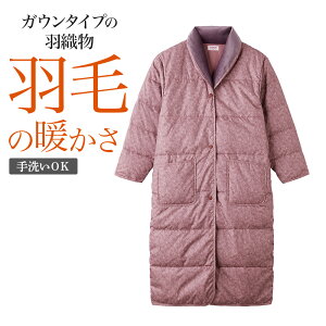 O[ wl fB[X HD _E  ӂ ۉ Mtg H~ GUNZE S M L TK4495EC