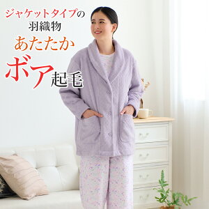 O[ wl fB[X HD {A  ۉ Mtg H~ GUNZE M L TK4525EC