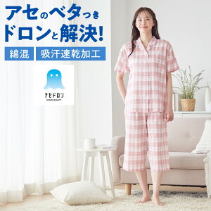 O[ AZh pW}  z [ f Rbg  7pc wl   QԒ Q GUNZE O[ S M L LL TP1055