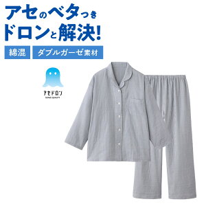 O[ AZh pW} fB[X [ ȍ dK[[ f Rbg  pc wl   QԒ Q GUNZE O[ S M L LL TP2395