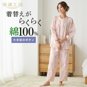 O[  pc pW} [EFA fB[X 100 WK[[f 傫ڃ{^ ւ炭炭  wl KH[ pW} GUNZE S`LL TP2404