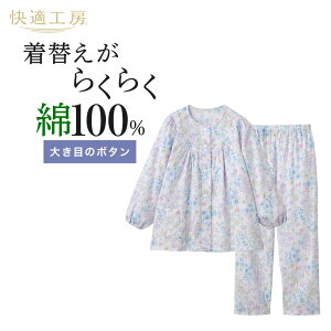 O[  pc pW} [EFA fB[X 100 WK[[f 傫ڃ{^ ւ炭炭  wl KH[ pW} GUNZE S`LL TP2404