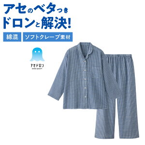 O[ AZh pW} fB[X  Rbg [ t   킢      pc wl   Q QԒ GUNZE O[ pW} S M L LL TP2405