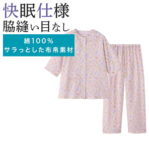 ySALEzO[ pW} fB[X eDڂȂ 100  k f  dl Rbg ėp pW} 7 pc wl   QԒ Q lR L GUNZE S M L TP3035