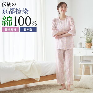 ySALEzO[ pW} fB[X 100  f k Rbg 7 pc wl   QԒ Q GUNZE O[ S M L LL TP3065