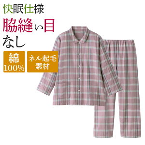 O[ pW} fB[X eDږ  100% l N  pc  ~p wl   QԒ GUNZE pW} M L LL TP4084