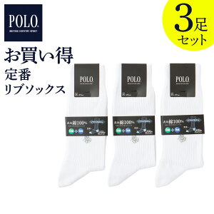 O[ \bNX Y | ܂Ƃߔ 3g Zbg \100% RۖhL L rWlX  u  Rbg 100 am j uh C 25-27 PL0461 GUNZE