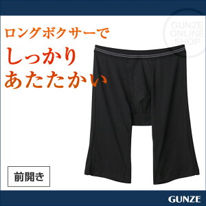 O[ O{NT[ OJ Y H~ am  pc 䒷 Ci[OJ am  HN8081 GUNZE