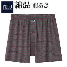 グンゼ トランクス パンツ POLO BCS メンズ 下着 男性 紳士 抗菌 防臭 ニットトランクス 楽 締め付けない ポロ 年間 M-L PBM792 GUNZE11