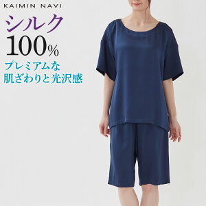 O[ pW} VN 100  [EFA 5 5pc fB[X wl t GUNZE v[g Mtg S։ M`LL KAIMIN NAVI JC~ir GL1993 GUNZE35