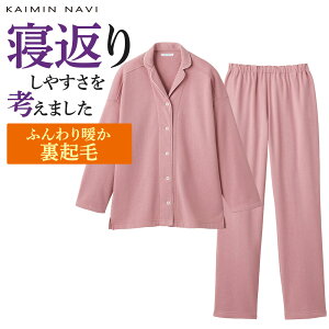 O[ JC~ir ȍ N pW} pc fB[X H~ g  ӂ pCN EGXgS GUNZE KAIMIN NAVI M`LL GL4553EC GUNZE35