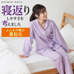 O[ JC~ir ȍ N pW} pc fB[X H~ g  ӂ pCN EGXgS GUNZE KAIMIN NAVI M`LL GL4553EC GUNZE35