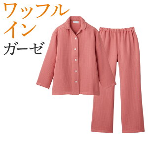 O[ JC~ir pW} pc fB[X H~ wl 100 K  _炩 K[[ g  ^In S։ M`LL GUNZE KAIMIN NAVI GL4881