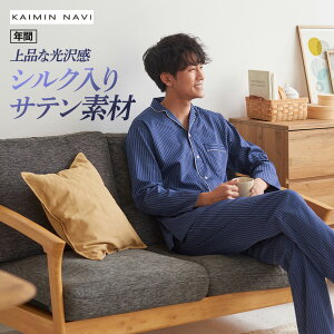 O[ pW} Y N am pc S։ |Pbgt OƂ O GUNZE KAIMIN NAVI JC~ir M`LL GM2061 GUNZE35