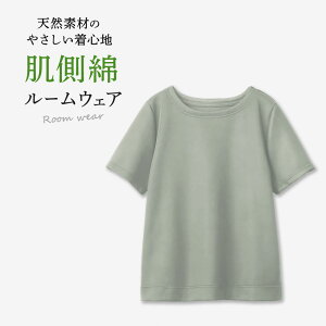 O[ [EFA  vI[o[ N[lbN fB[X pW} _{[jbg XEFbg Jbg\[ gbvX  \tg ZbgAbv    t