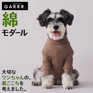 O[ hbOEGA N ^ ȃ_[  ybg ybgEGA   ybg ybgpi  킢 o| U h NR[f GARRR K GUNZE S-L GRD103