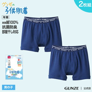 O[ WjA {NT[pc LbY 2g j̎q {[CY q N 100  pc  R BF8150B 100cm