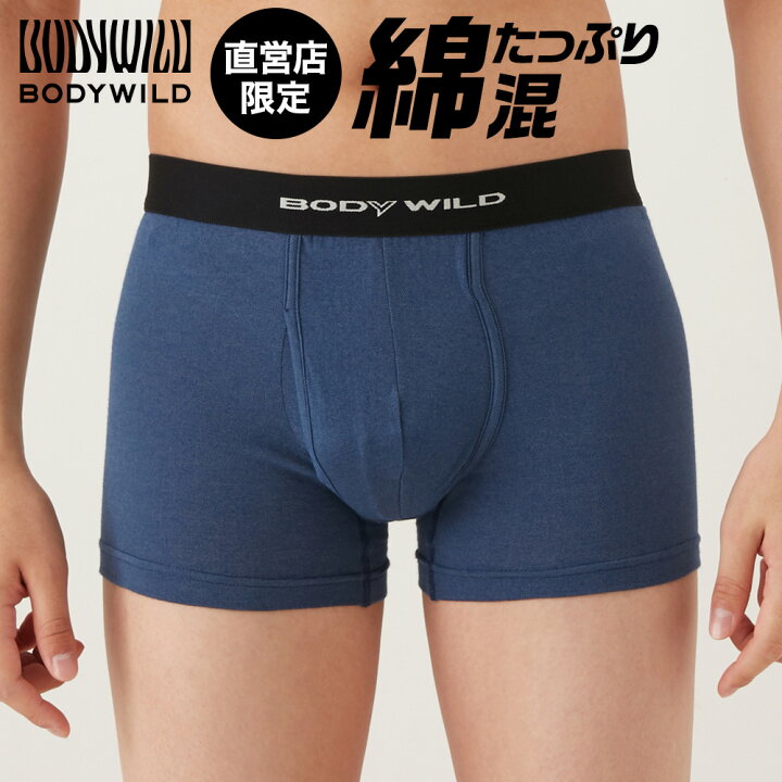 31bwb088u-00059.jpg?fitin=720:720