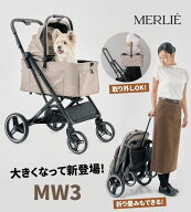 【ポイント5倍】 ペットカート 小型犬 中型犬 犬 【分離式 & 折りたたみ 一体型】 小型犬 中型犬 多頭 ペ…