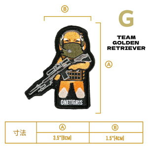 OneTigris K9�n�[�l�X��p�p�b�` �� �A�N�Z�T���[ OneTigris K9 HARNESS UNIT PATCH
