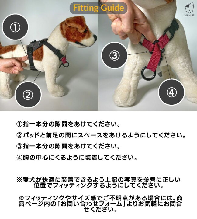 楽天市場】【10%OFFクーポン 20時から】 犬 ハーネス 【引っ張り防止特 