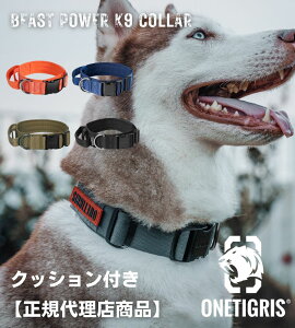   ^ yKȃNbVƔQ̑ϋvz OneTigris K㗝Xi   Lv AEghA ɂȂ NbV Sy Ȃ ȒP h~ 