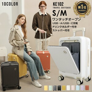 y24Ԍ55OFFz X[cP[X tgI[v @ ̌^ e S MTCY ^b`OJ TSAbN@\ USB|[gϏՌ L[P[X L[obO Jbvz_[