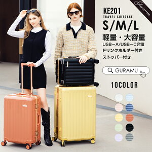 y24Ԍ55OFFz X[cP[X S M LTCY A~t[ USB|[gt @ y ϏՌ L[P[X L[obO Jbvz_[t [d@\ ܂ 킢 360x