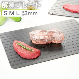 y50%OFFN[|pōň1340~z 𓀃v[g ܂Ȕ 3mm } Hi  dCsv A~ v[g Ɩp ⓀHi  hg ȃGl Xs[h Z ֗ObY R ƒp 