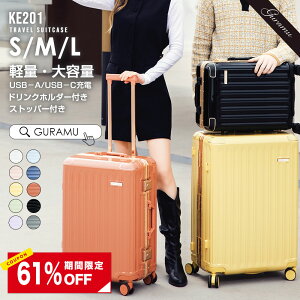 zȏず61%OFF X[cP[X S M LTCY A~t[ USB|[gt @ y ϏՌ L[P[X L[obO Jbvz_[t [d@\ ܂ 킢 360x] 