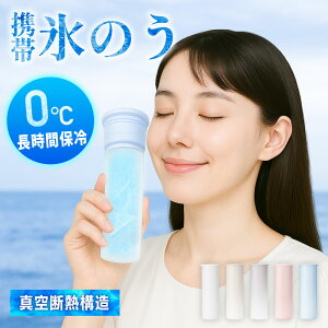 ycZ[zN[|ōň999~ X̂ @r XX {g ^ n ACXpbN ^ lbNN[[ Ђ傤̂ XeX ≷XeBbN X|[c St ^fM 