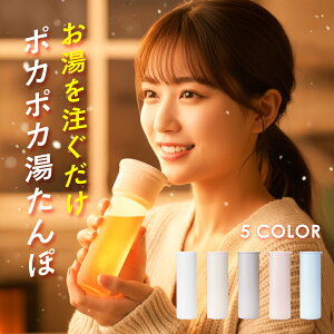 y80%OFFN[|pōň1076~z ≷XeBbN gѓ  X̂ @r XX {g ^ ACXpbN ^ lbNN[[ Ђ傤̂ XeX ^fM  pp