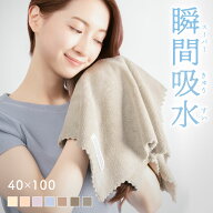 ヘアドライタオル タオル 速乾 ヘアタオル マイクロファイバー 超高吸水 ヘアドライタオルプレゼント 速…