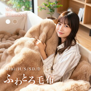 y24Ԍ 2_60OFFz ѕz uPbg ѕz RR ƂƂ ӂӂ VO Z~_u _u n[t ӂ ӂƂ |R|R Ђ|  H~