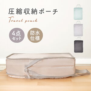 y50%OFFN[|pōň1440~z gx|[` 4_Zbg d [|[` k|[` k ߗ s o k RpNg t@Xi[ CO s 􂢉 y gxObY 