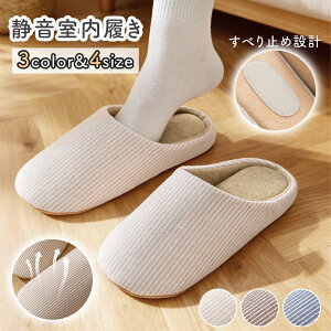 y24Ԍ 2_60OFFz Xbp [V[Y ~ 􂦂  ΂ փ{fB[X Y  qp  z ItBX E  I[V[Y  