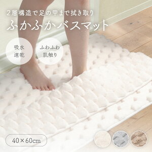 Ԍ聚N[|ōő80%OFF oX}bg  􂦂 ^In 唻 z }CNt@Co[ ~ @}bg ӂ}bg C}bg  R ې􂢉 C    