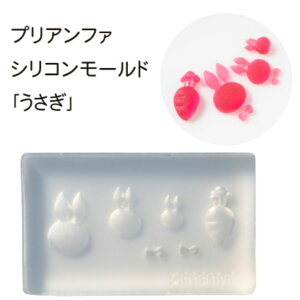 ネイル ジェル ネイル うさぎ シリコンモールド モールド セルフ 3D 立体 立体 動物型 アート シリコン 夢かわ 量産 可愛い 3Dアート 簡単 可愛い オリジナルパーツ モールド型 型 レジン お家