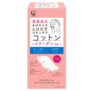 Rbg{ [VpbN e R[QU̔zV[g50 XLPA 傫 pbN [V PA PAr[eB[ 唻 唻TCY pt Rbgpt XL