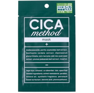 tFCXpbN CICA method MASK CICA et}XN { 1P pbN CICA VJ tHEFVB FW c{NT ێ PAr[eB[ V[g VJpbN fC[}XN  PA ڌPA 