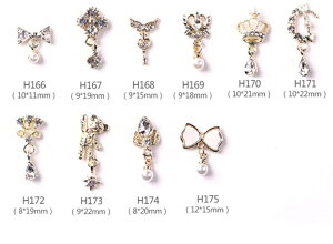 h p[c lC S22 e2 lCp[c  傫 S[h lC`[ lCp[c{ lCp[cn[g {   `[ n[g LL lCA[