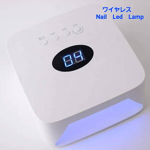 yzlC lCCg CX[d CXCg 54w WFlC UV/LED lCv WFlCCg d ȒP ֗ USBCg nhCh W WANZ