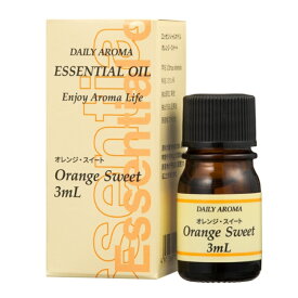 公益社団法人 日本アロマ環境協会の表示基準適合認定精油 オレンジ スイート アロマオイル アロマ アロマ精油 エッセンシャルオイル イランイラン エッセンシャルオイル 日本製 アロマポットサンハーブ 香り 趣味 ハンドメイド アロマストーン 芳香剤 フレーバー ハンドケア