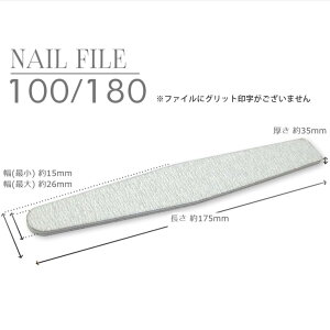 �������}���\���@�l�C�� �l�C���t�@�C�� ���i�� 80/80 100/100 100/180 150/150 �_�C�������h�^ �t�@�C�� �l�H�� �X�J���v �A�N���� �T���� �g���̂� �e�T�C�Y 4��� �l�C���P�A �W�F���l�C�� �G����