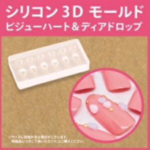 lC WFlC VR[hyRT-237z[h fBAhbvn[gp[c fBAhbv Zt 3D  ̃{ A[g VR