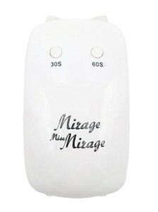 ミスミラージュ プロ用 ハイブリッドライト 9W UV/LED 両対応 ネイルライト コンパクトモデル コンパクトライト ライト ミラージュ ホワイト キュアモノマー 仮硬化 ホワイト コンパクト 可