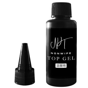 lC WFlC mCvgbvR[g gbvR[g mCv ӂsv Ɩp ŏ㋉̉ e 50ml gbvWF {g^Cv lߑւp tbguV ȒP  