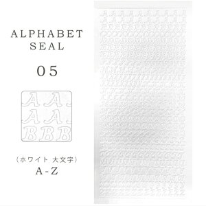 �l�C�� �l�C���A�[�g �l�C���V�[�� �A���t�@�x�b�g �l�C�� �啶�� �A�[�g �S�[���h/�V���o�[ �S4��� �C�j�V���� �A�[�g�`�b�v ���� �ȒP �n���h���C�h �A�N�Z�T���[ �l�C���A�[�g ���W�� 