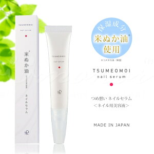 �l�C�� �l�C���L���[�e�B�N�� �l�C���Z���� ���{�� �Ăʂ����z�� �V�R�R���A���I�C�� �L���[�e�B�N�� �I�C�� �l�C���P�A �P�A �P�A�r���[�e�B�[ ������ �W�F���l�C�� �P�A �n���h�P�A �~�l