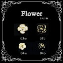 ネイル ネイルアート ネイルパーツ カメリアパーツ カメリアフラワー ブラック/ホワイト 2カラー 4サイズ ネイルチップ アートチップ 可愛い 簡単 ハンドメイド アクセサリー ネイルアート レジン ミックスカラー 可愛い 趣味 大人